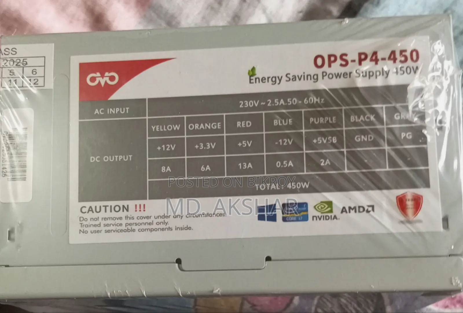 Power Supply