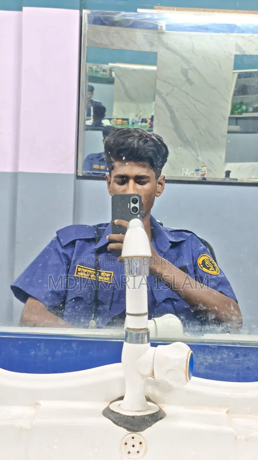 Security work needed currently