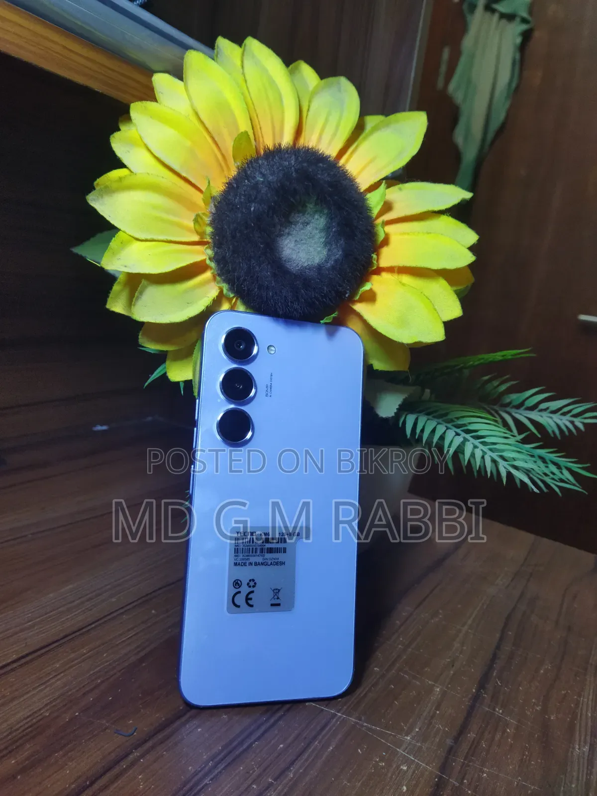 টেকনো স্পার্ক ৪০ প্রো ১২৮ জিবি নীল
