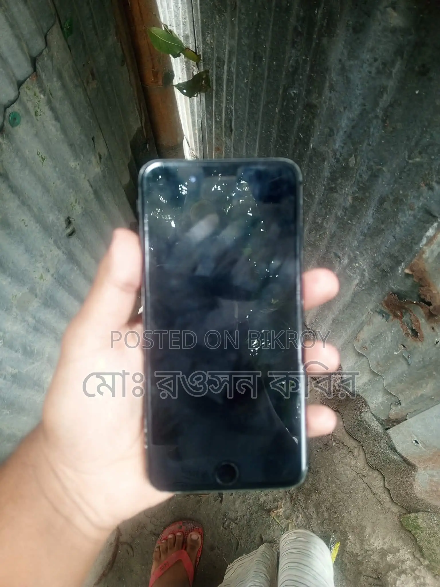 Apple iPhone 7 Plus 128 GB Black