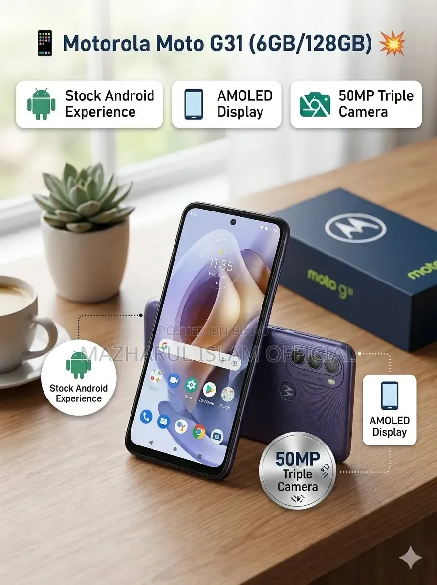 Motorola Moto G31 128 GB