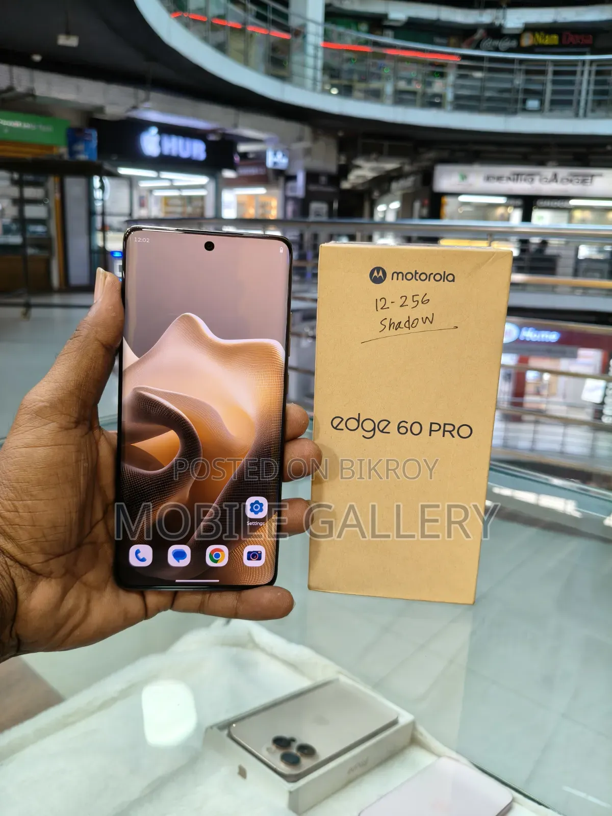 মটোরোলা এজ ৬০ প্রো ২৫৬ জিবি গ্রে
