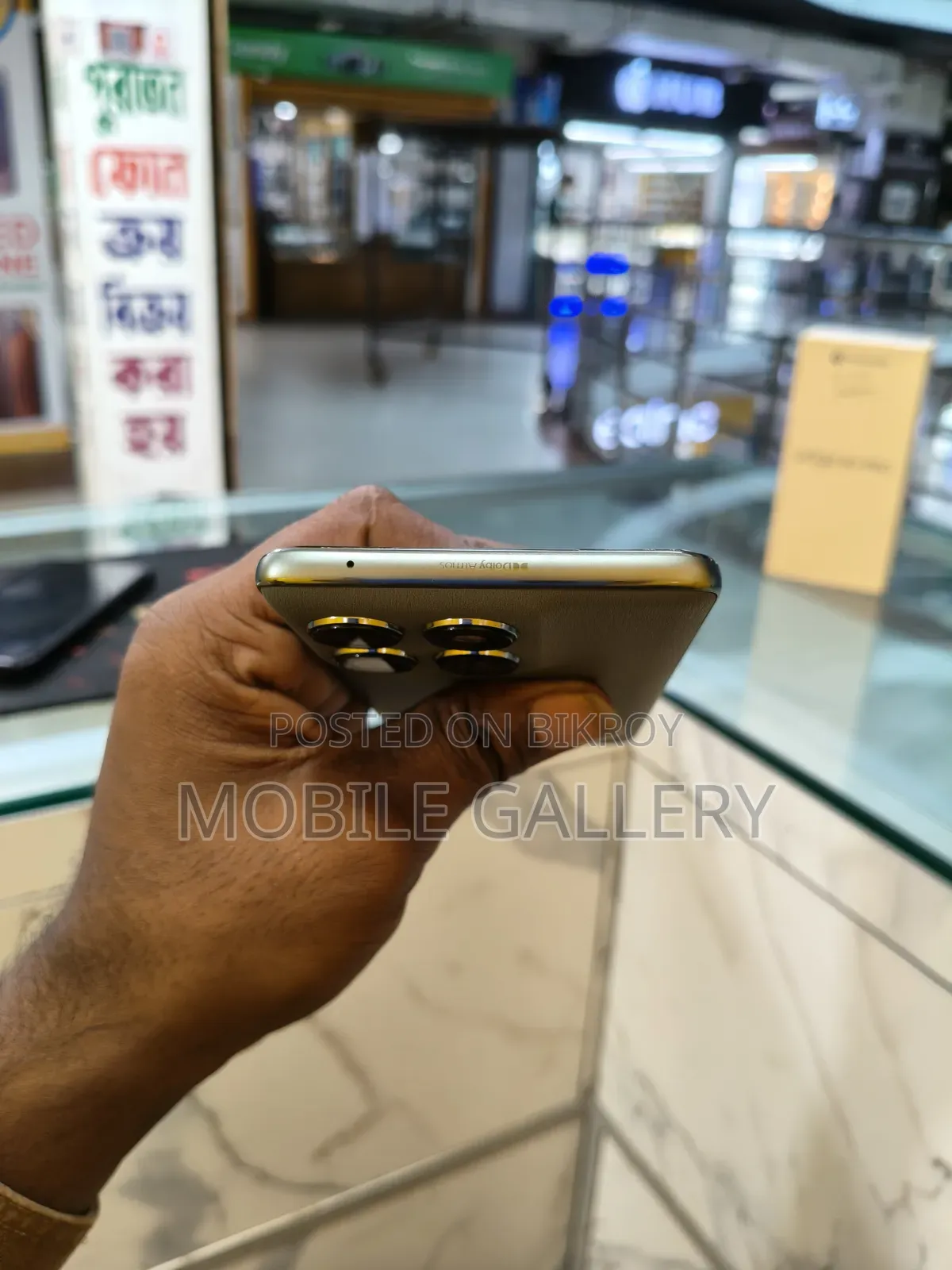 মটোরোলা এজ ৬০ প্রো ২৫৬ জিবি গ্রে