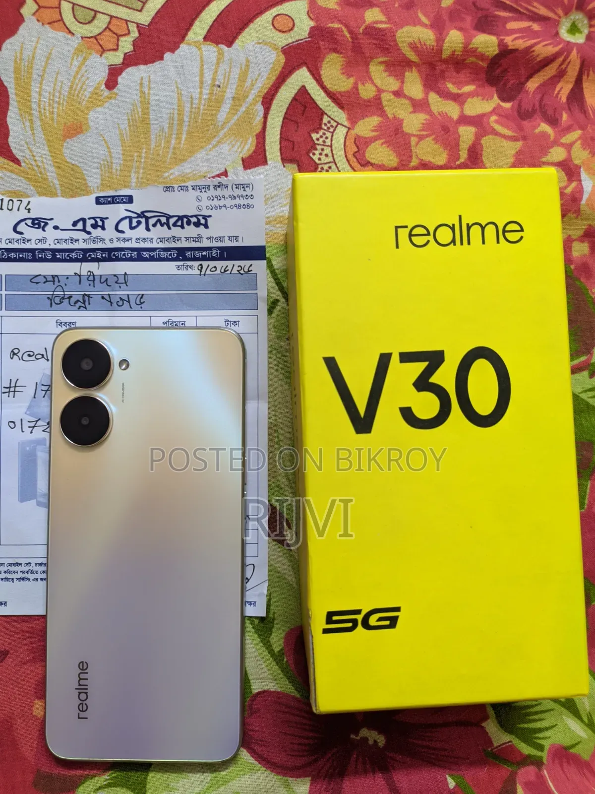 Realme V60s 256 GB Gold