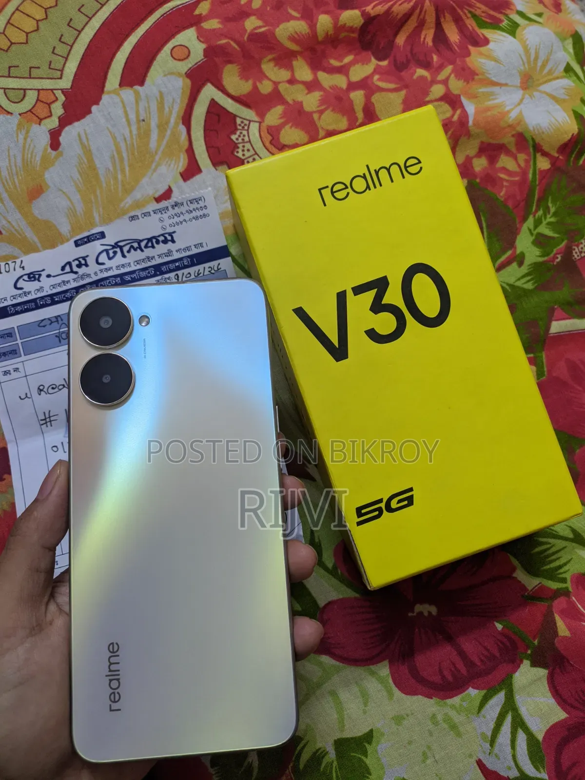 Realme V60s 256 GB Gold