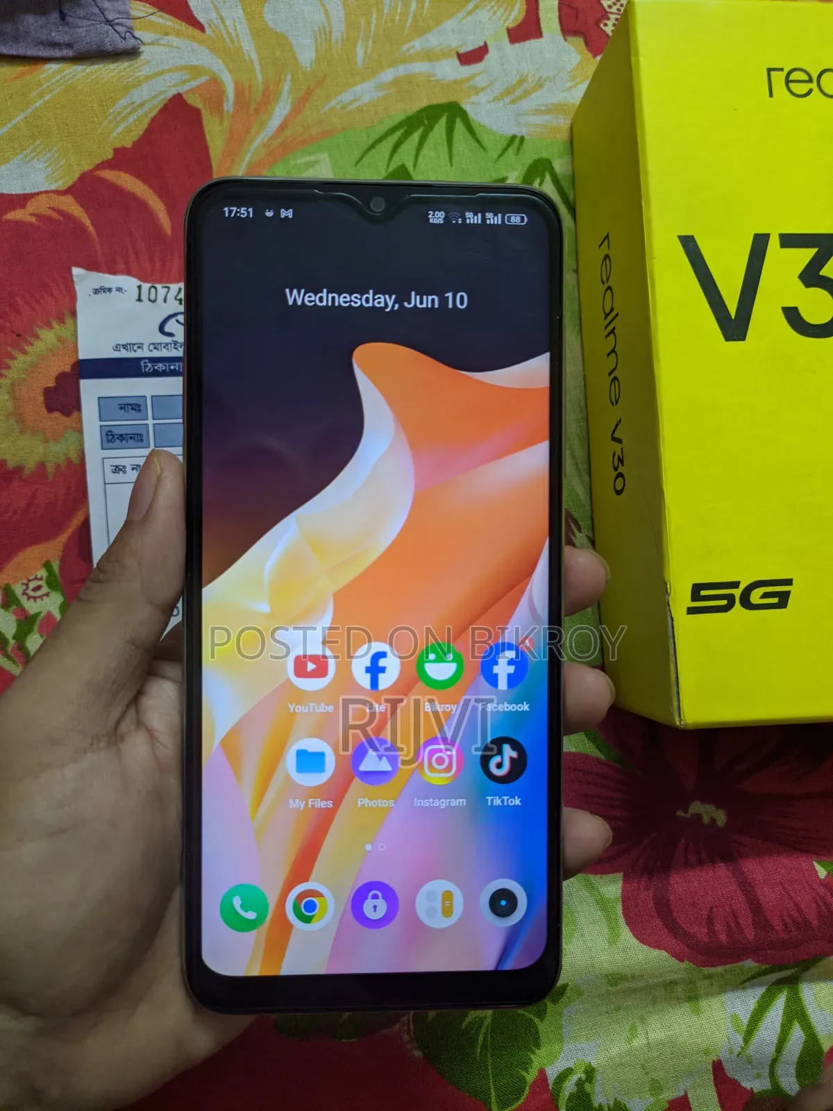 Realme V60s 256 GB Gold