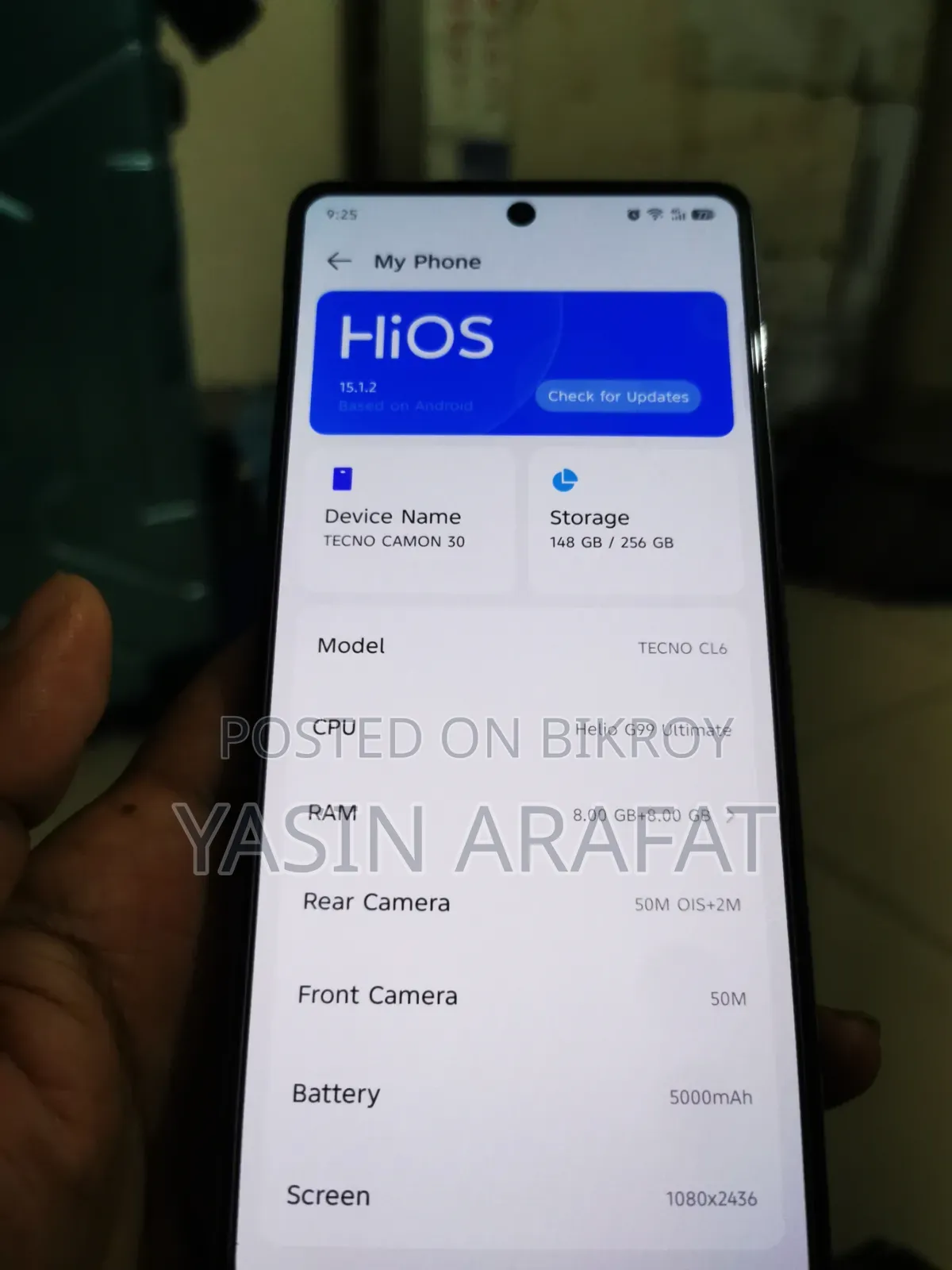 টেকনো ক্যামন ৩০ ২৫৬ জিবি গোল্ড