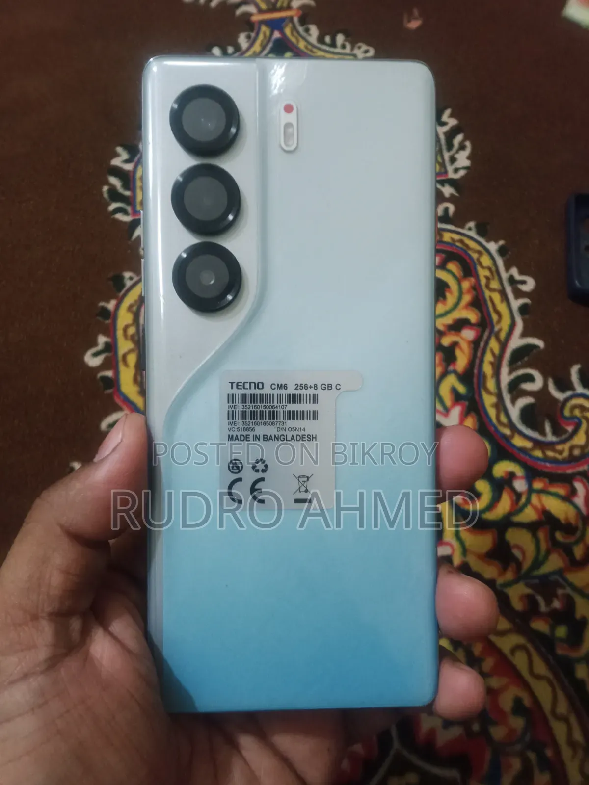 টেকনো ক্যামন ৪০ প্রো ৪জি ২৫৬ জিবি হোয়াইট