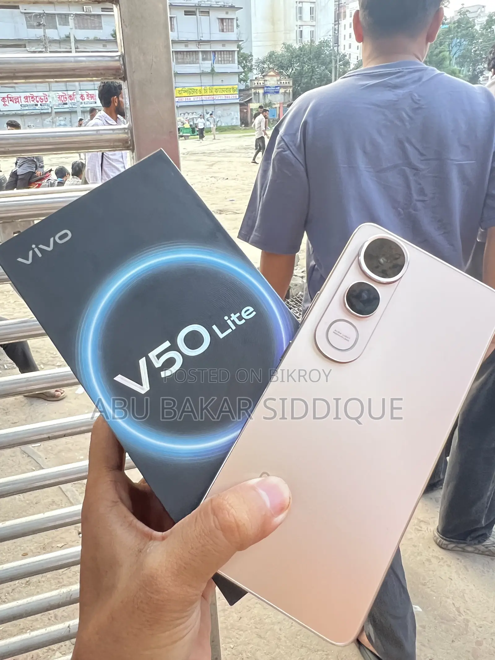 Vivo V50 Lite 256 GB Gold