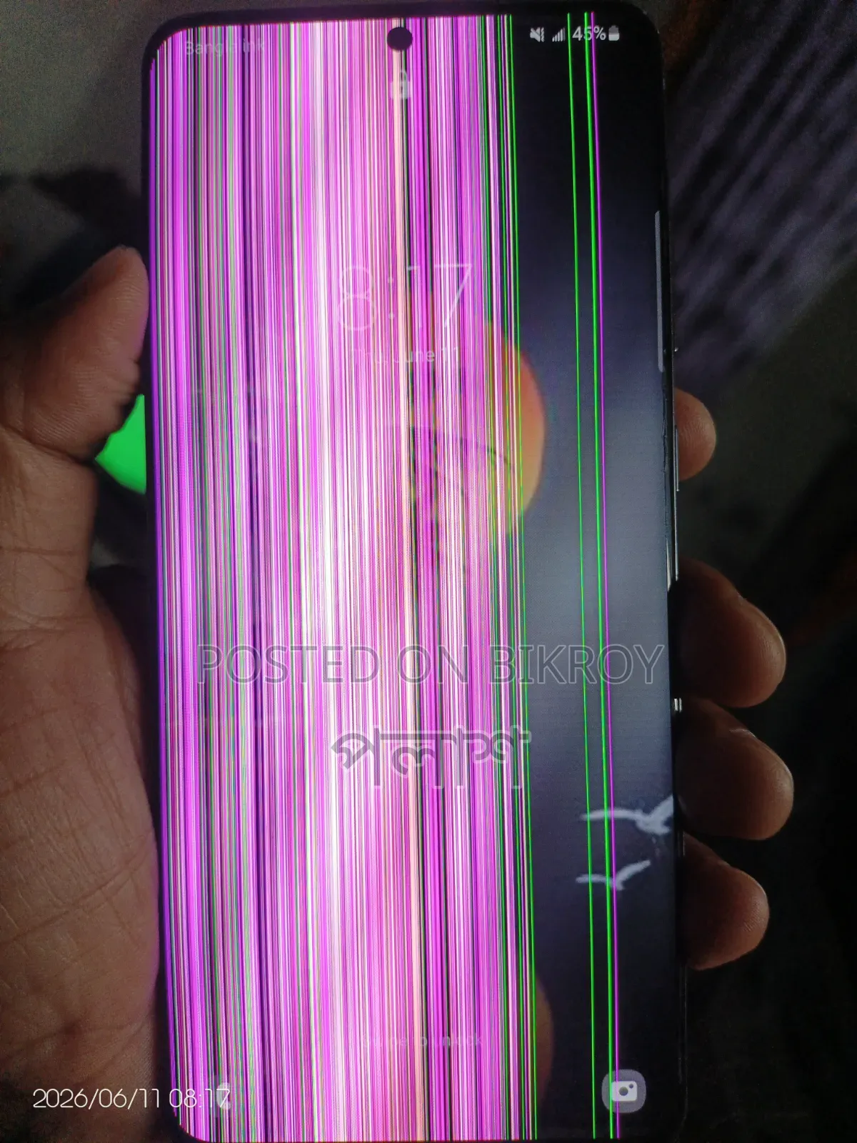 Samsung Galaxy S20 Ultra 128 GB Gray