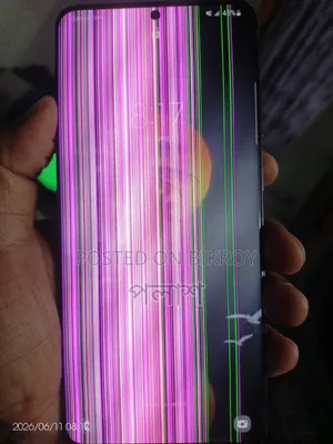 Samsung Galaxy S20 Ultra 128 GB Gray