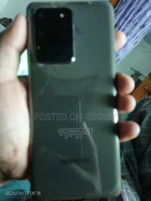 Samsung Galaxy S20 Ultra 128 GB Gray