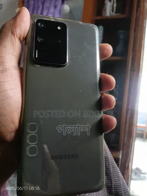 Samsung Galaxy S20 Ultra 128 GB Gray