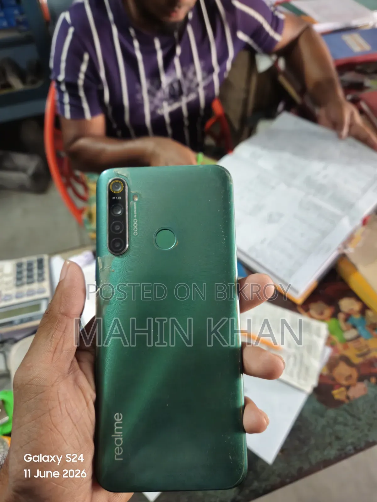 রিয়েলমি ৫আই ৬৪ জিবি সবুজ