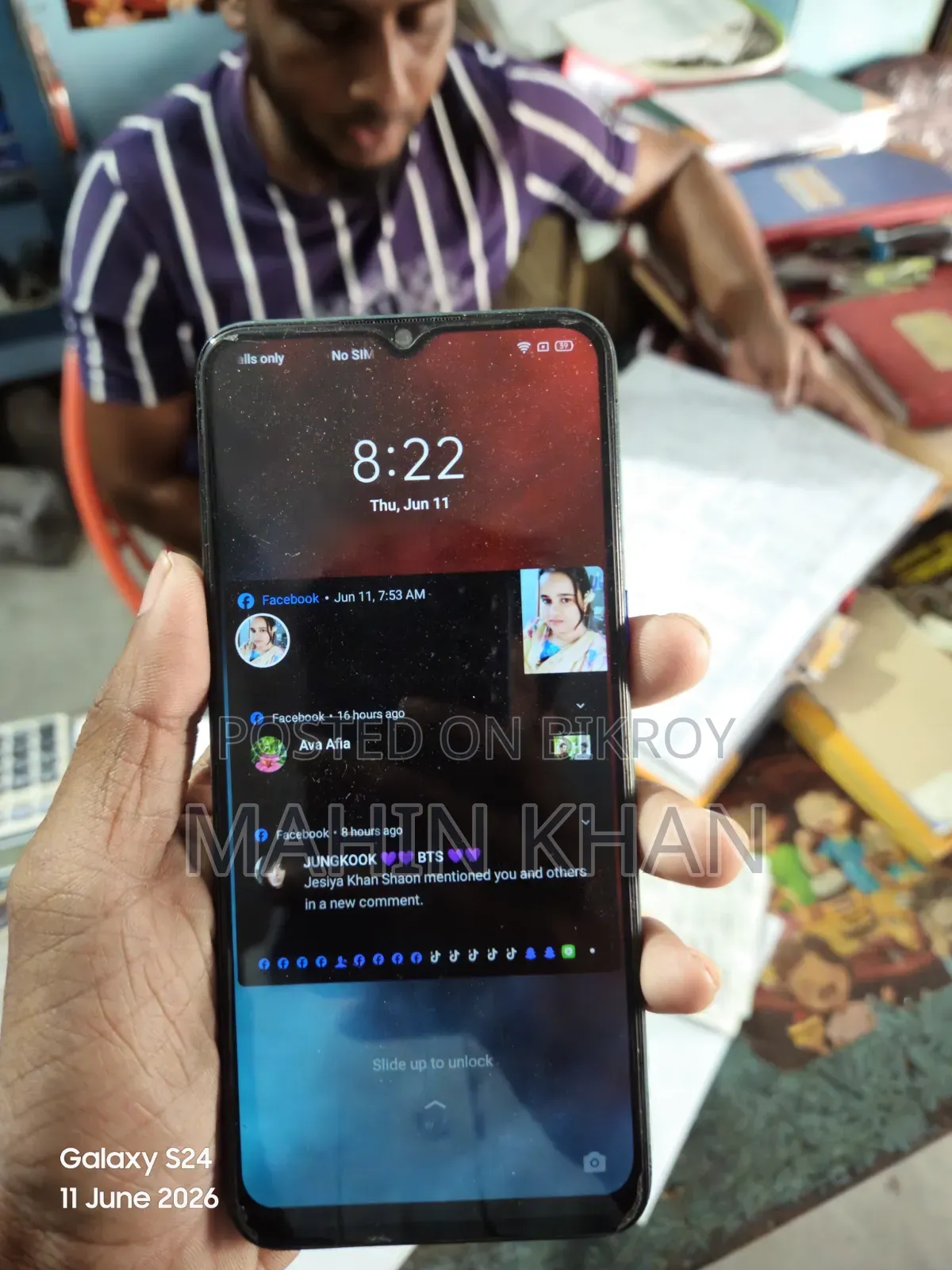 রিয়েলমি ৫আই ৬৪ জিবি সবুজ