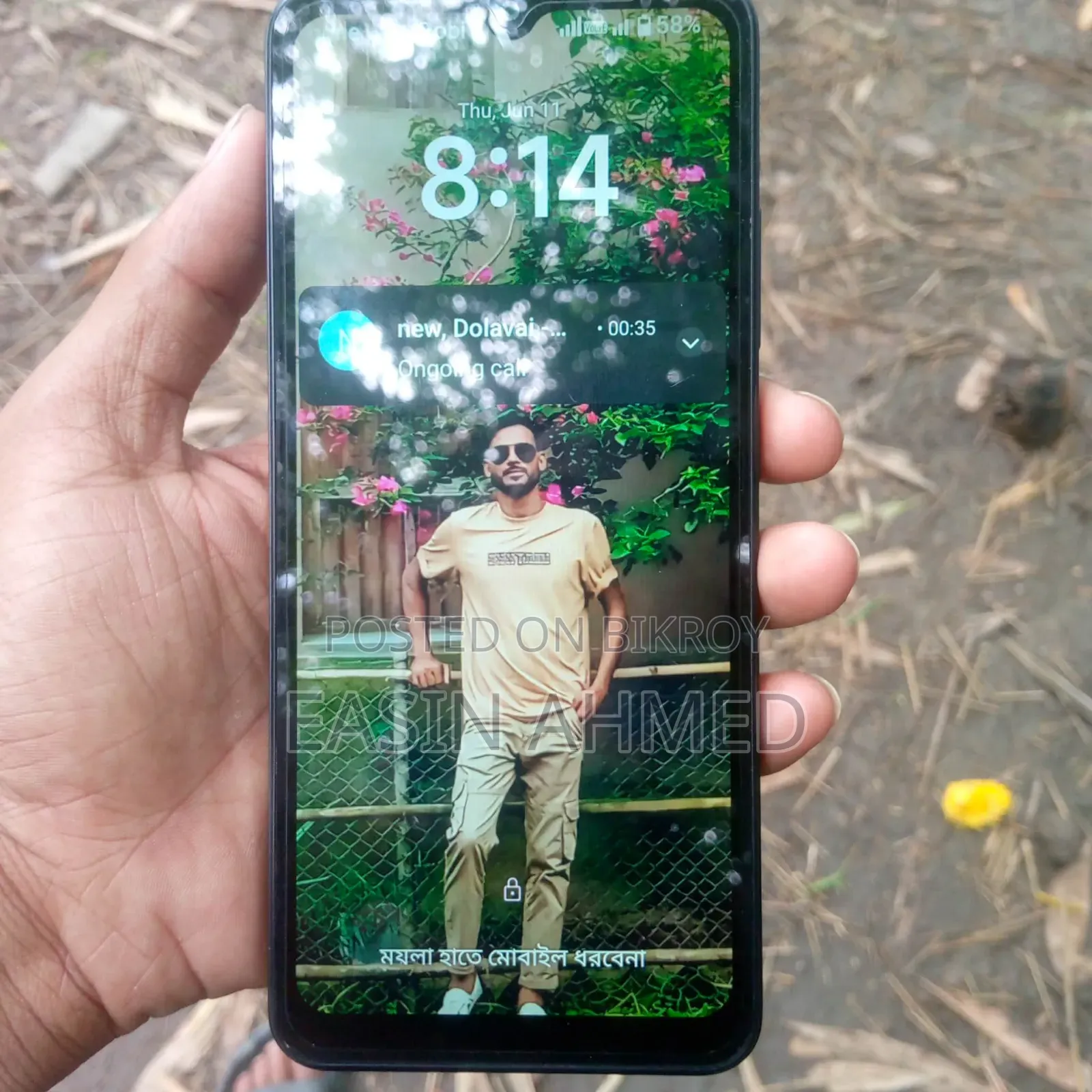 নতুন শাওমি রেডমি এ৫ ৪জি ৬৪ জিবি কালো