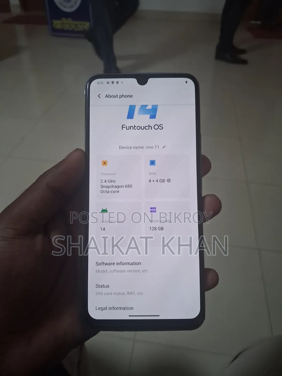 Vivo T1x (India) 128 GB