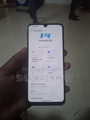 Vivo T1x (India) 128 GB