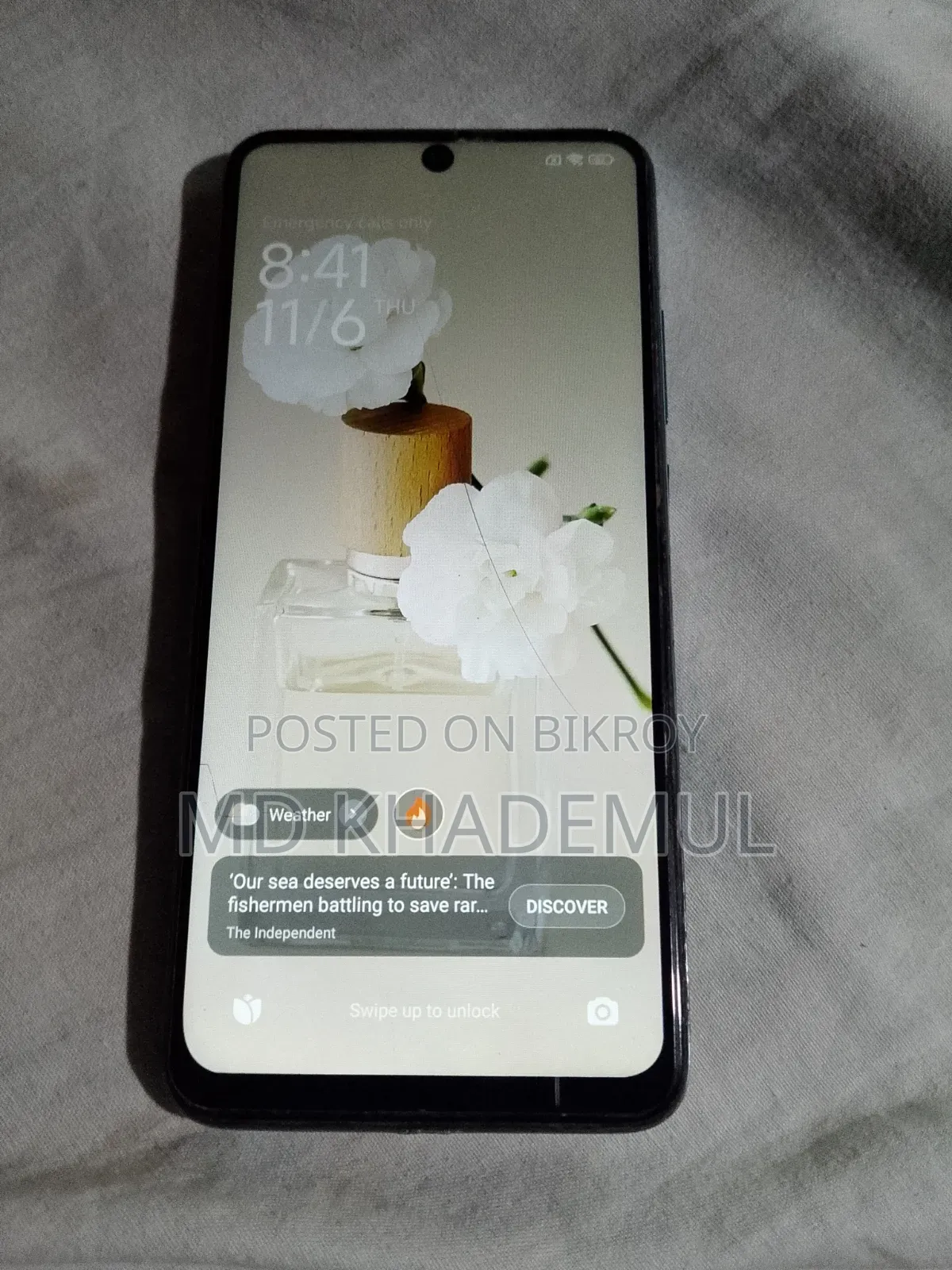 শাওমি রেডমি নোট ১১ ১২৮ জিবি গ্রে