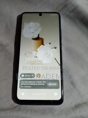 শাওমি রেডমি নোট ১১ ১২৮ জিবি গ্রে