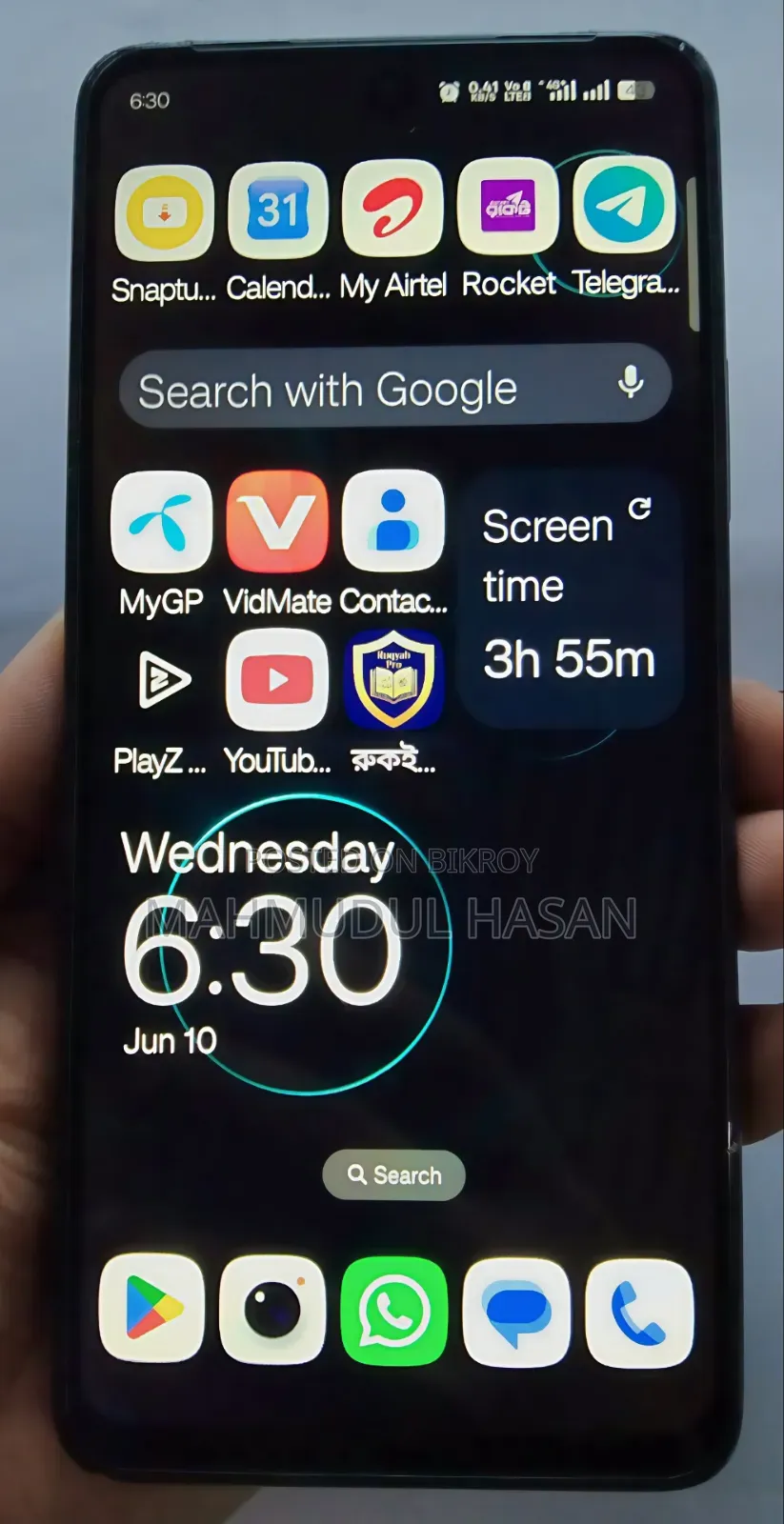 ওয়ানপ্লাস ১২৮ জিবি গ্রে