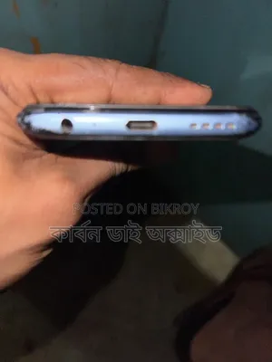 রিয়েলমি ৭ প্রো ১২৮ জিবি গ্রে