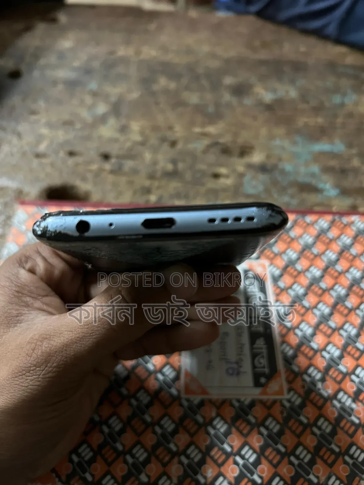 রিয়েলমি ৭ প্রো ১২৮ জিবি গ্রে