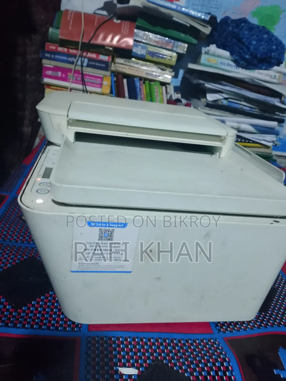 Hp 4175 Printer