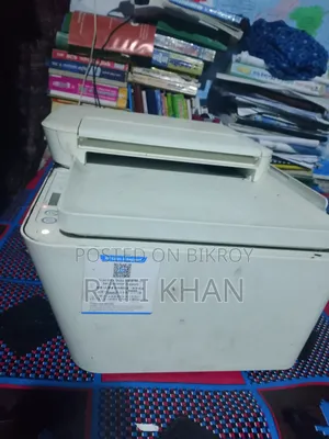 Hp 4175 Printer