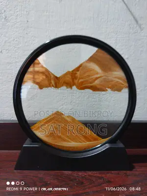 ফ্লোয়িং স্যান্ড আর্ট