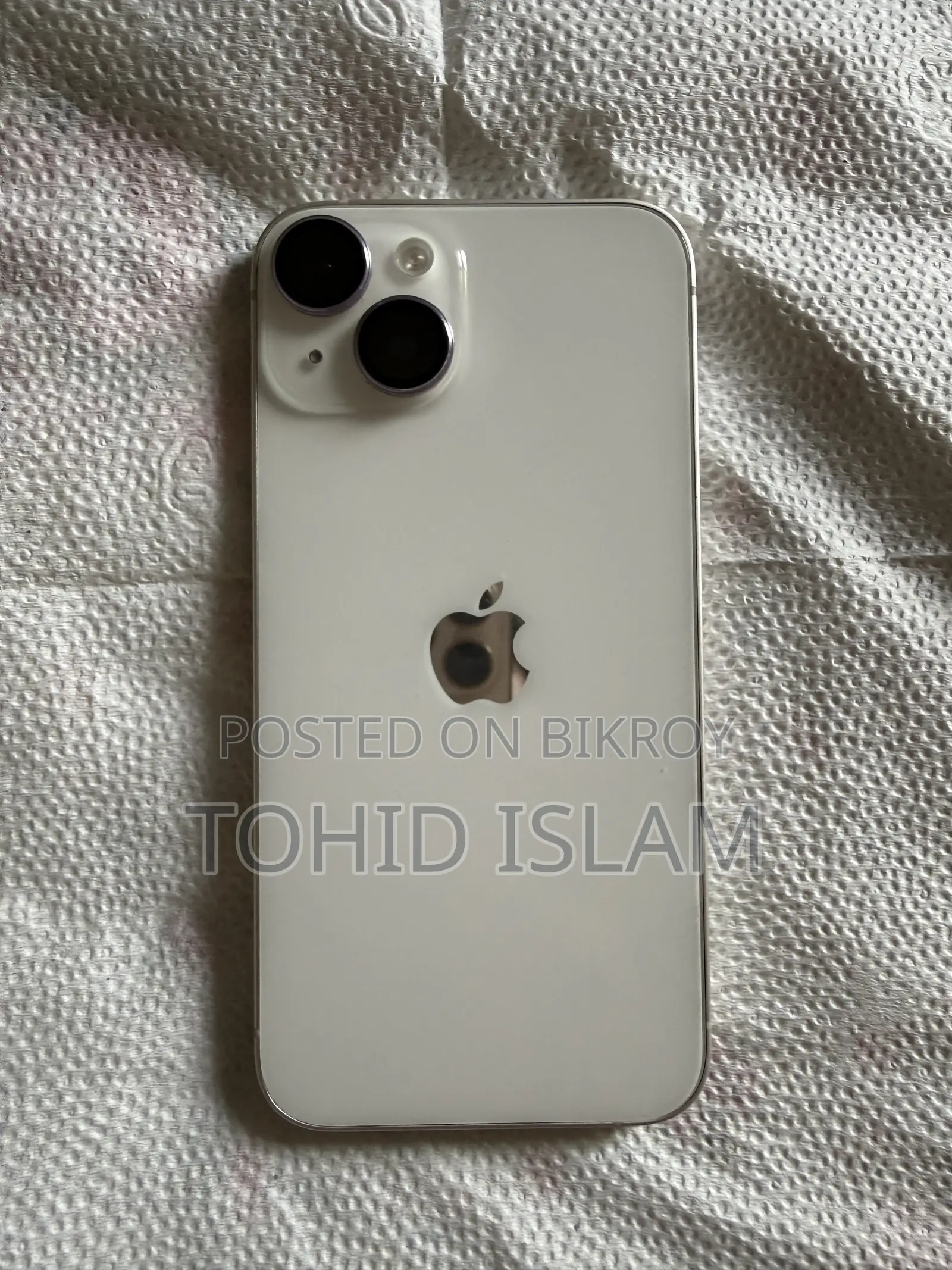 অ্যাপল আইফোন ১৪ ১২৮ জিবি হোয়াইট
