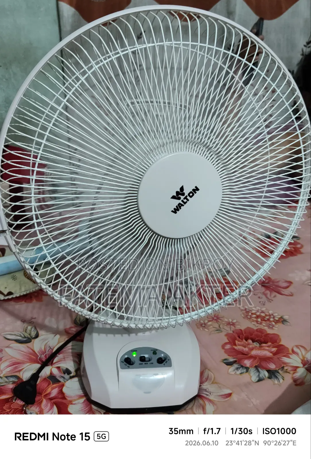 Rechargeable Fan