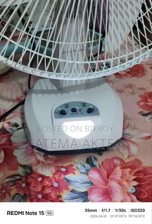 Rechargeable Fan