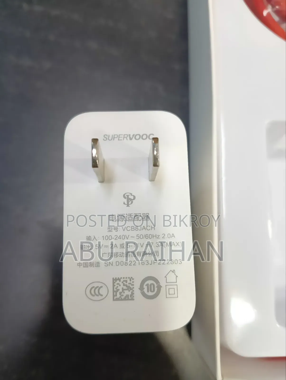 One Plus 100 Watt Supervooc Original Charger