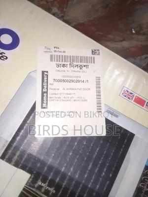 মাইক্রোওয়েভ ওভেন