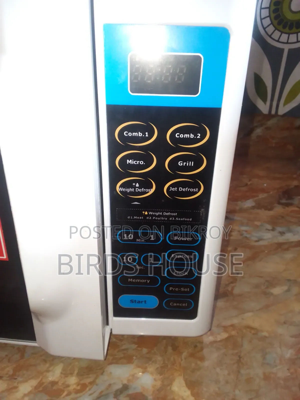 মাইক্রোওয়েভ ওভেন