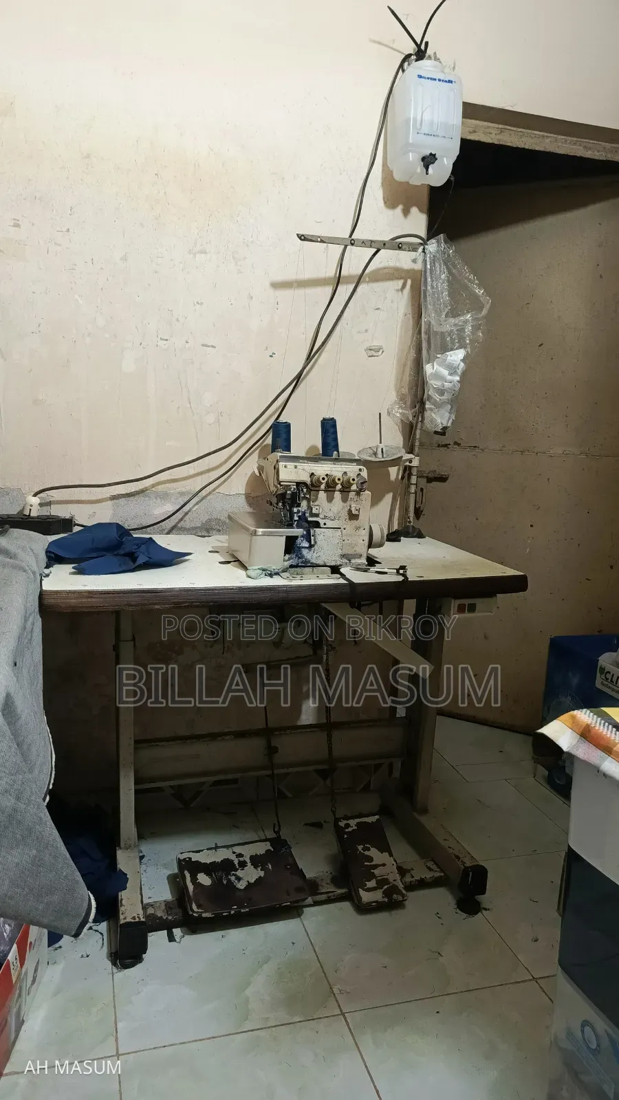 Sewing Machine