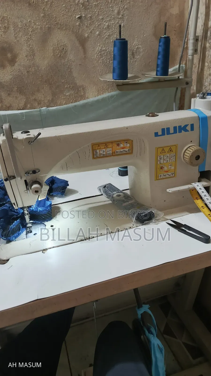 Sewing Machine