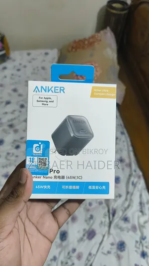 Anker Nano Charger(45w) - Black