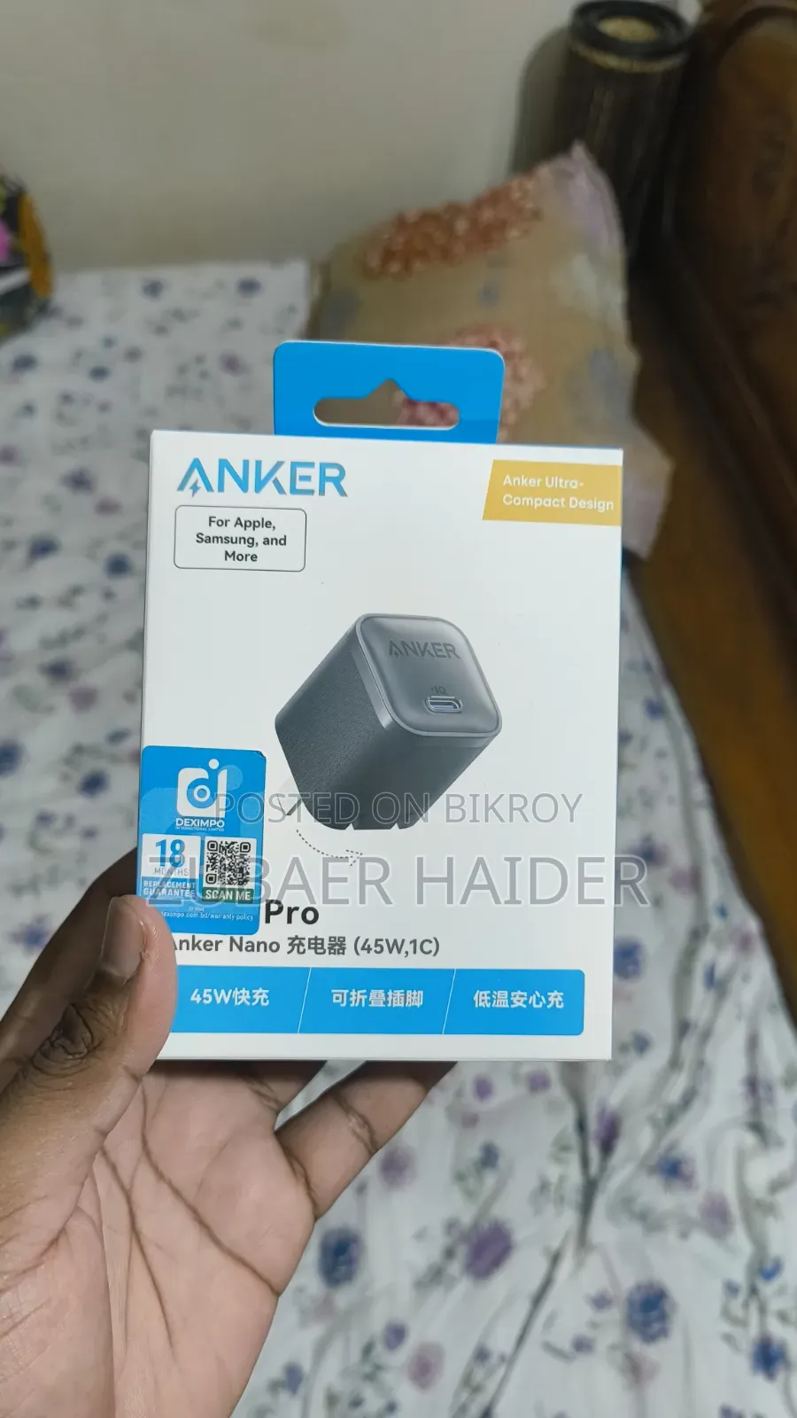 Anker Nano Charger(45w) - Black