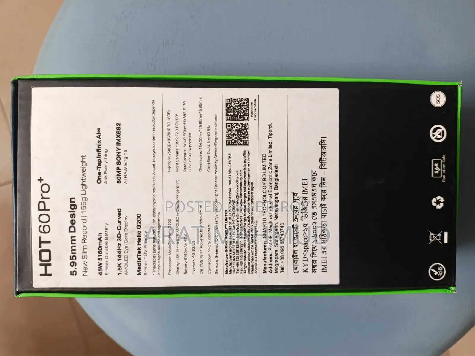 Infinix Hot 60 Pro+ 256 GB Silver