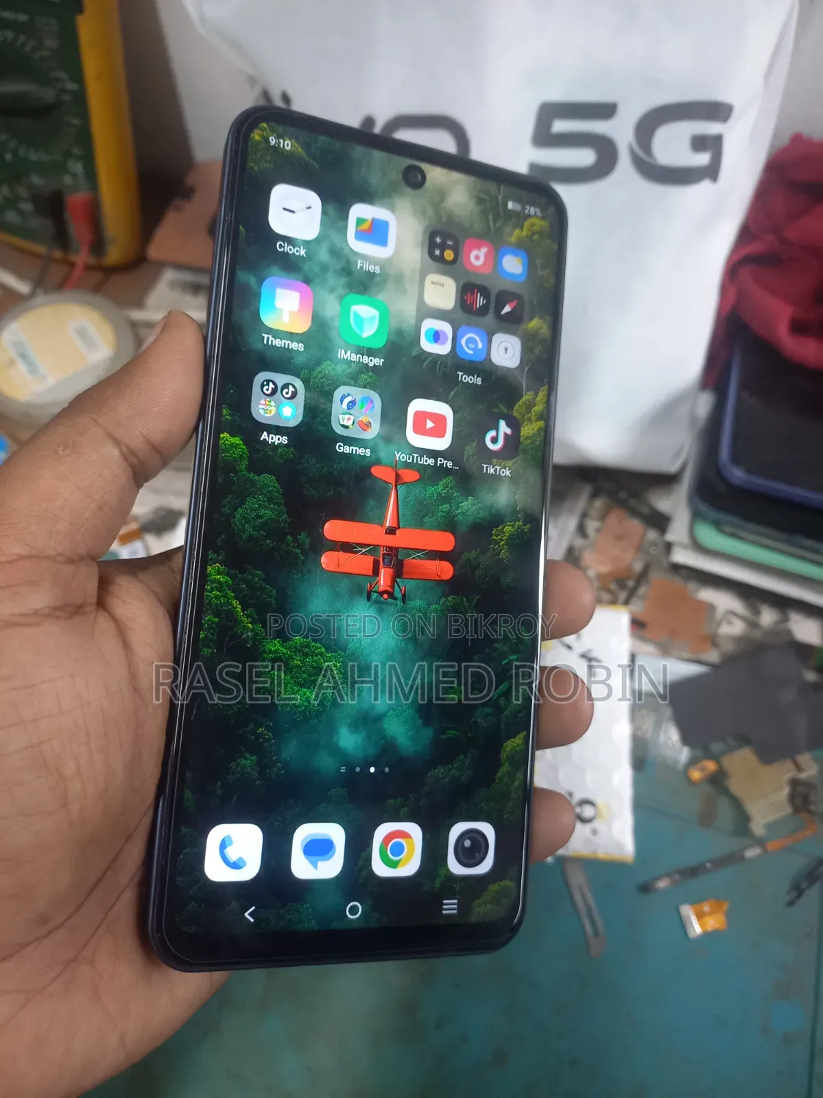 Vivo Y19s Pro 128 GB Blue