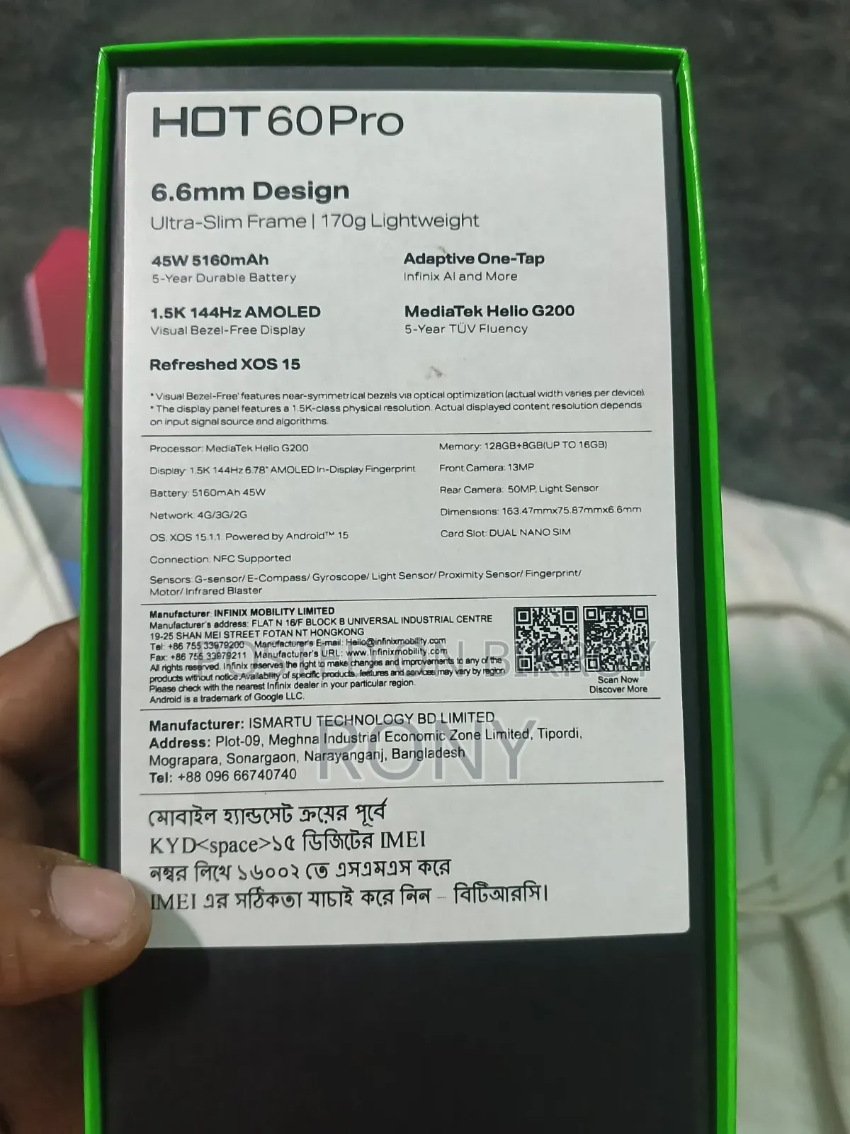 Infinix Hot 60 Pro 128 GB Silver