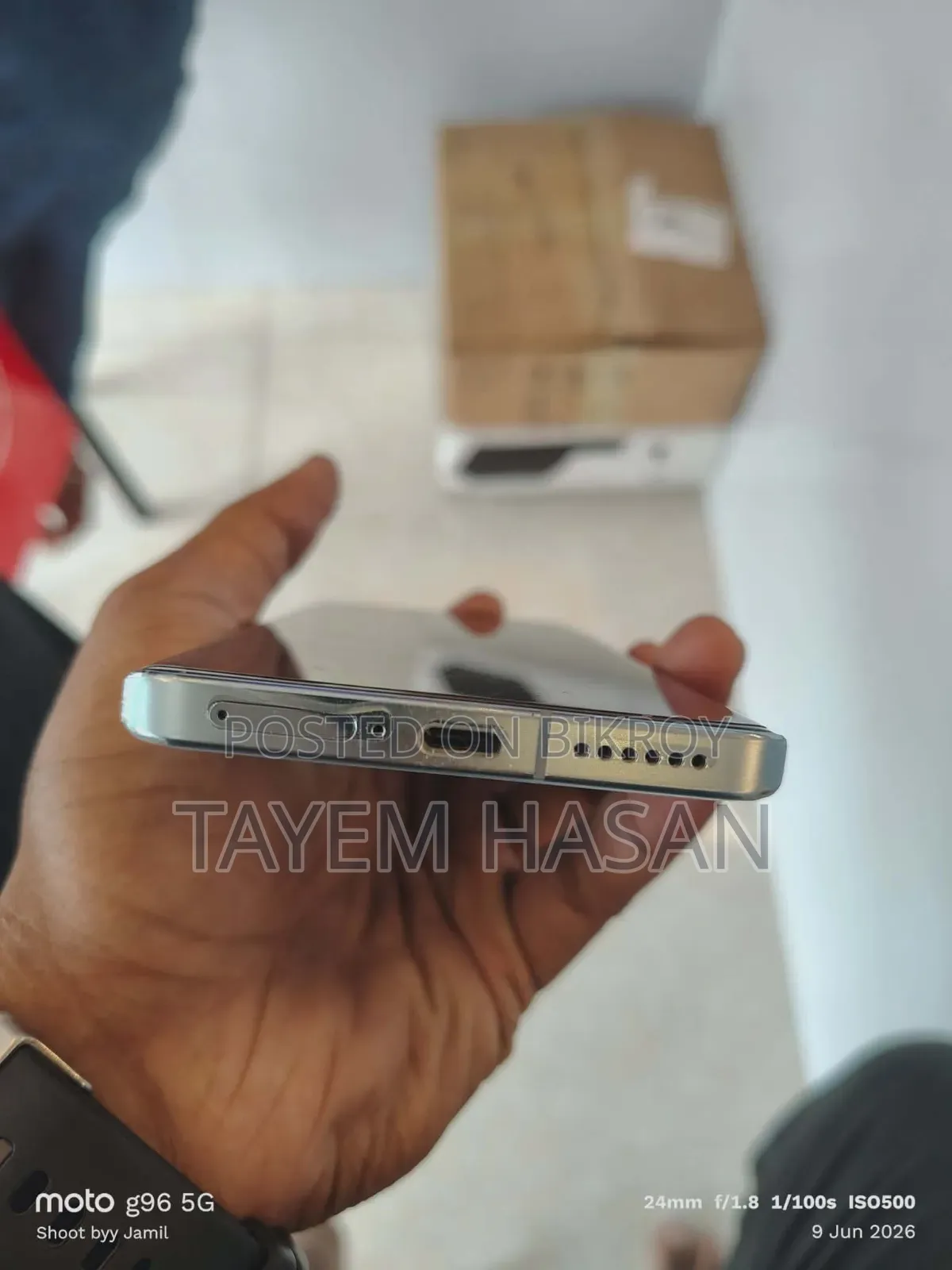 Vivo X100 256 GB