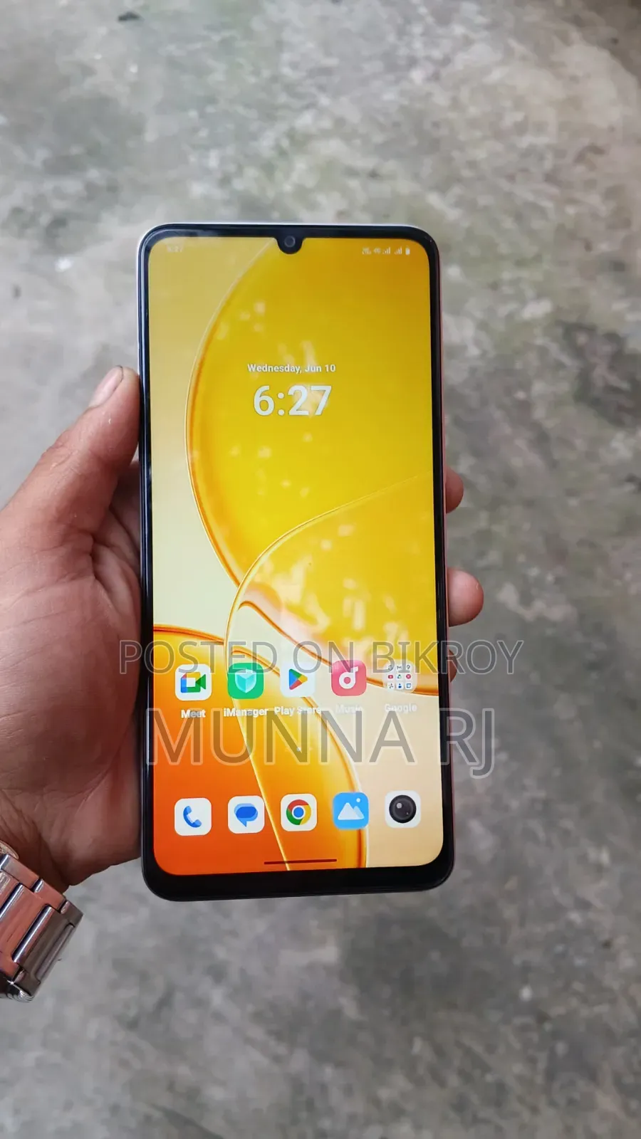 Vivo Y04 128 GB Gold