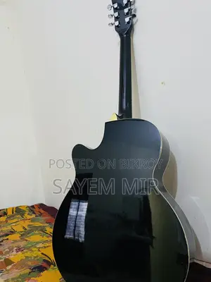 Sandy Guiter