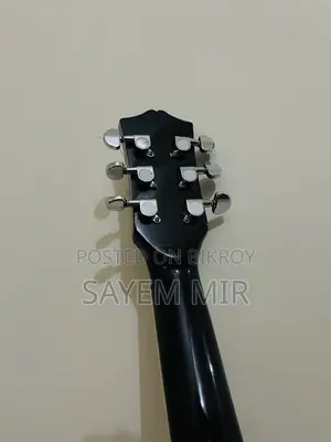 Sandy Guiter