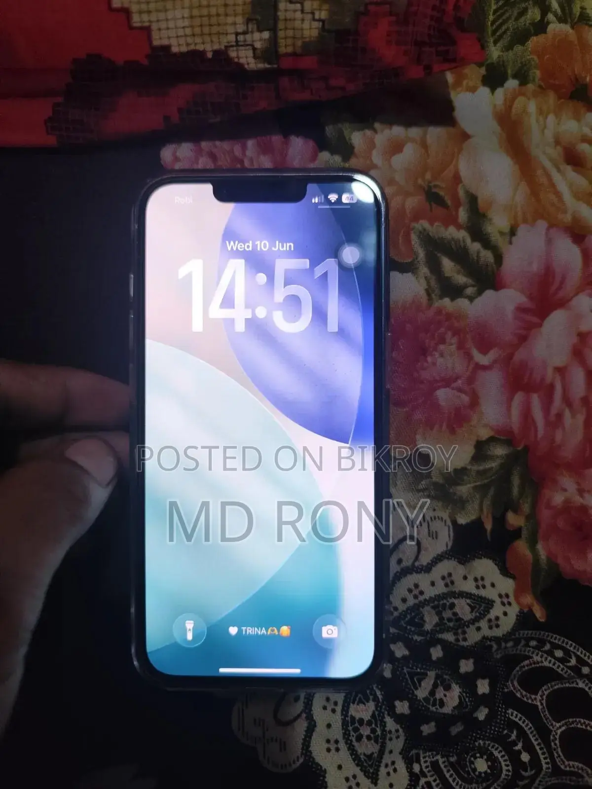 অ্যাপল আইফোন ১৩ প্রো ২৫৬ জিবি সাদা