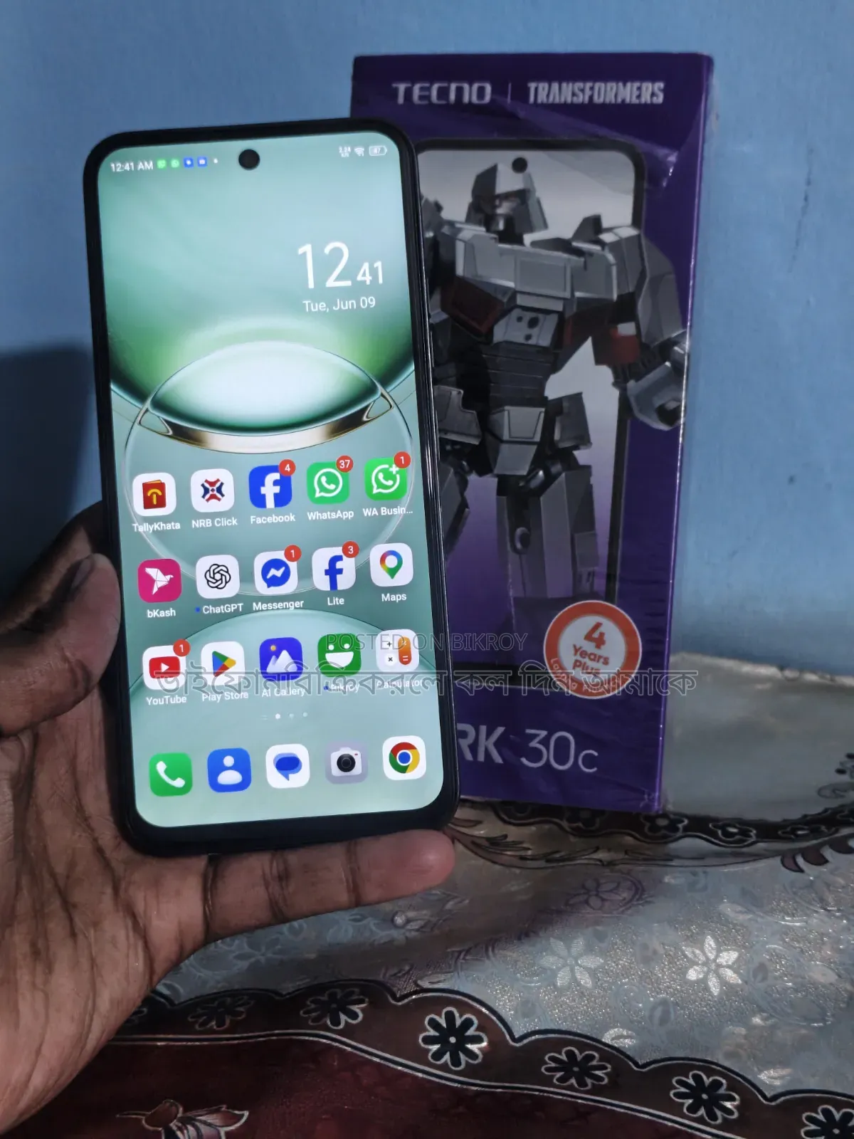 Tecno Spark 30C 128 GB কালো