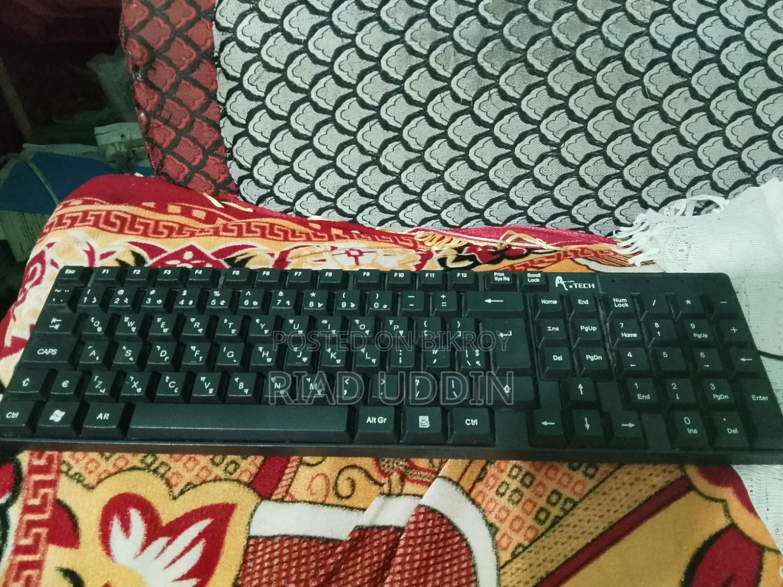 USB Keyboard